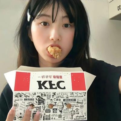 翻滚吧!男人